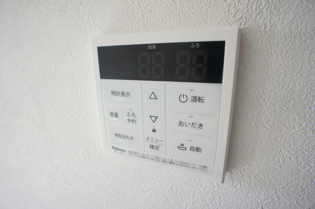 フォースダウン0103号室 追い焚き