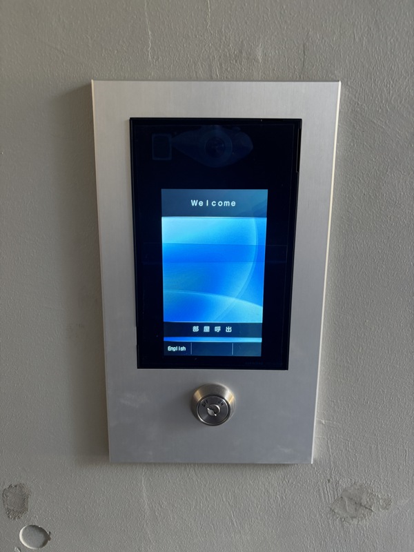 Ｌｉｂｅｒｔｅ井草4階 部屋その他