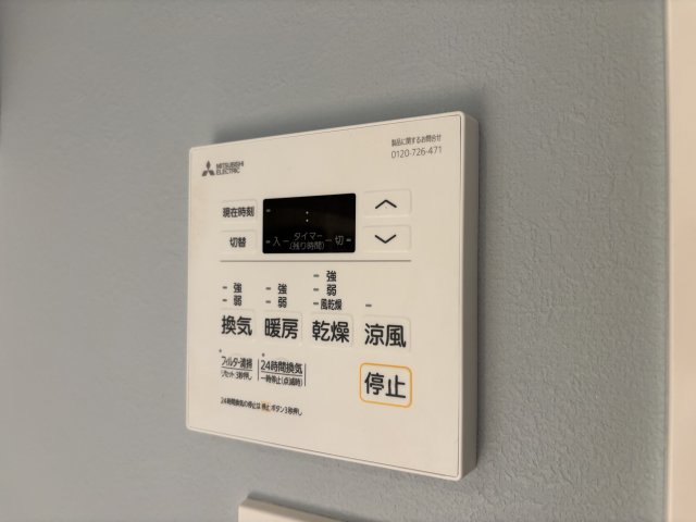 Log入谷／ログ入谷602号室 Log入谷※別号室同タイプ