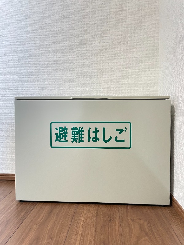 カロン3階 部屋その他