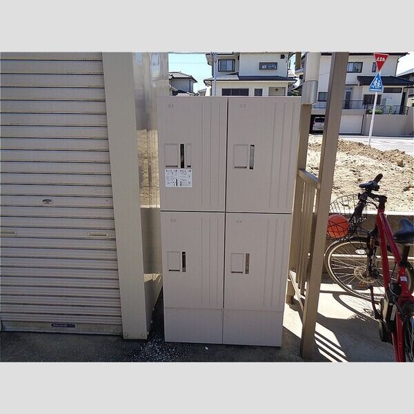 メゾンクオーレ 宅配BOX