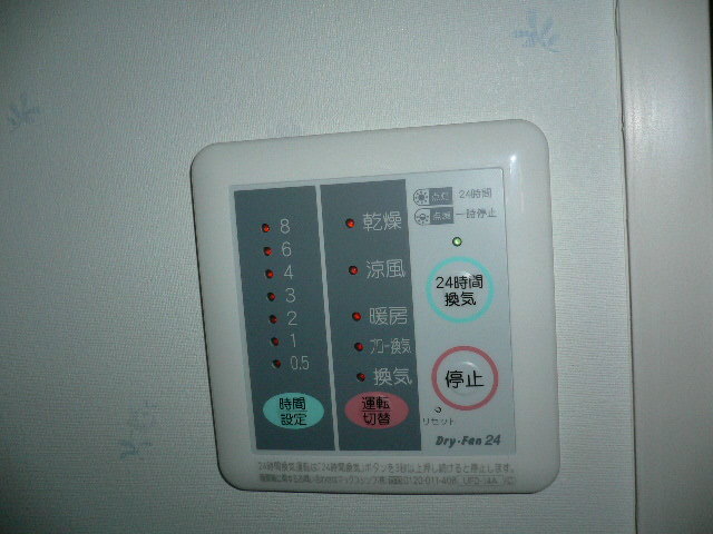 マンションプラムⅡ 部屋設備