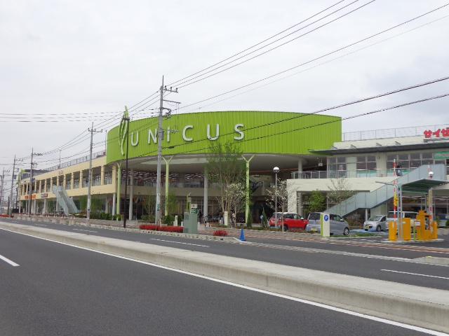 レーベン・ハイム美園５ ＵＮＩＣＵＳまで450ｍ