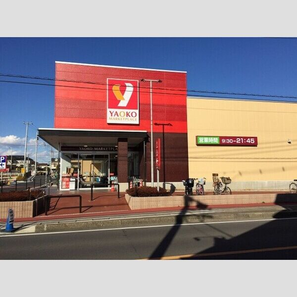 パラシオン中尾　Ⅲ ヤオコー浦和中尾店(469m)