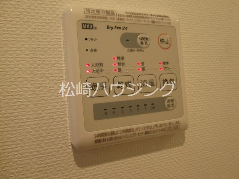 ＢＥＷＥＬプラス 部屋設備