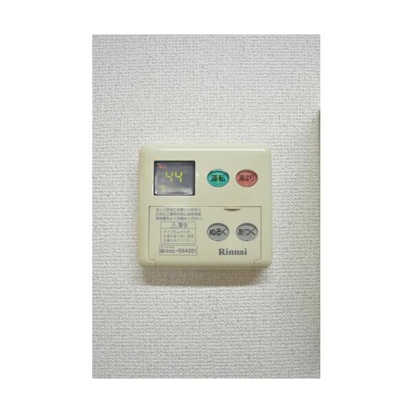 ベルフォート302号室 部屋設備