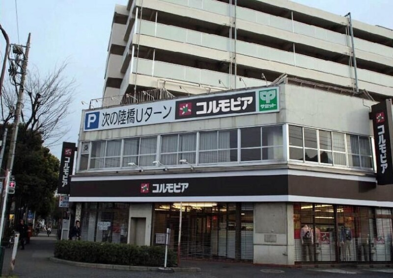 仮称）上高田1丁目新築計画1階 コルモピア東中野店