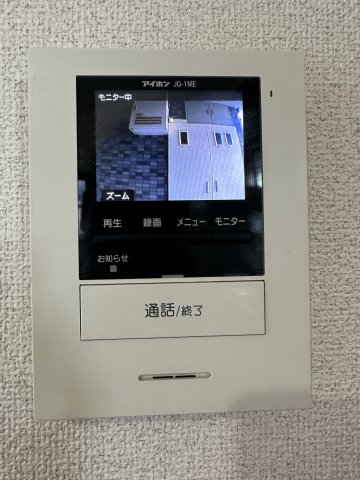 AIR・DE・東戸塚101号室 セキュリティ