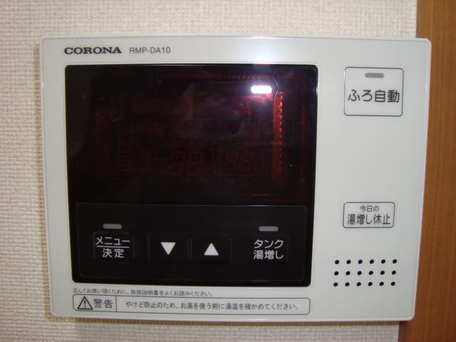 ＥＶＥＲ　ＳＨＩＮＥ　ＳＨＯＮＡＮ00103号室 給湯パネル