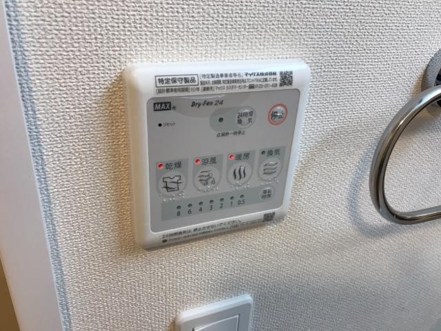 シェルキィ105号室 洗濯機置場