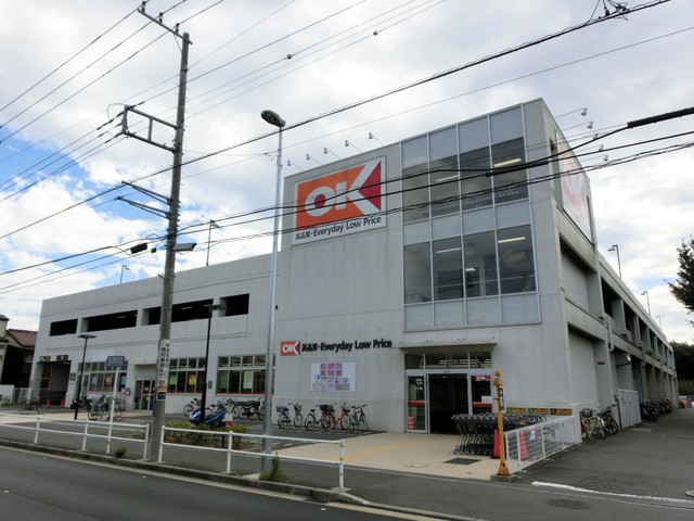 ルミエール・アイユーＡ棟A-2号室 オーケー阿久和店