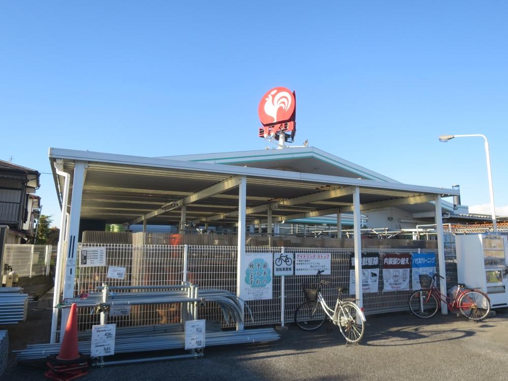 City Bridge 【ホームセンター】コメリハード&グリーン市原古市場店まで1009ｍ