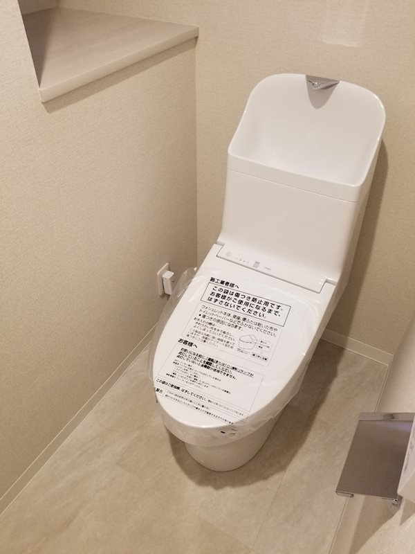 ザ・パークレックス南麻布6階 トイレ