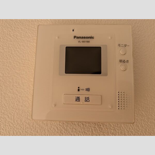 ハイツ岡沢　B203号室 モニター付インターホン