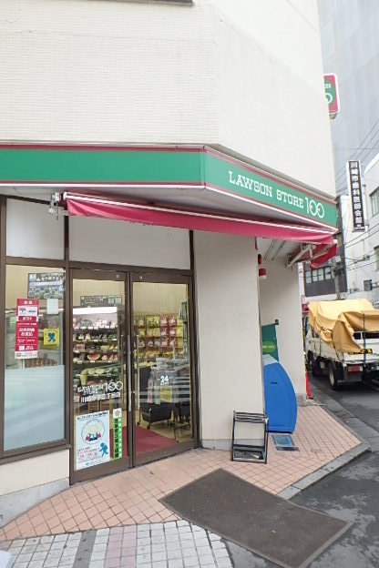 ガーラ・パークサイド川崎2階 ローソンストア１００