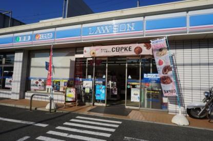 Grand RiviereⅡ ローソン横浜大岡三丁目店まで584ｍ