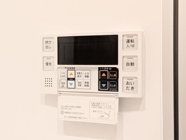 ＩＳＭ笹塚2階 部屋設備