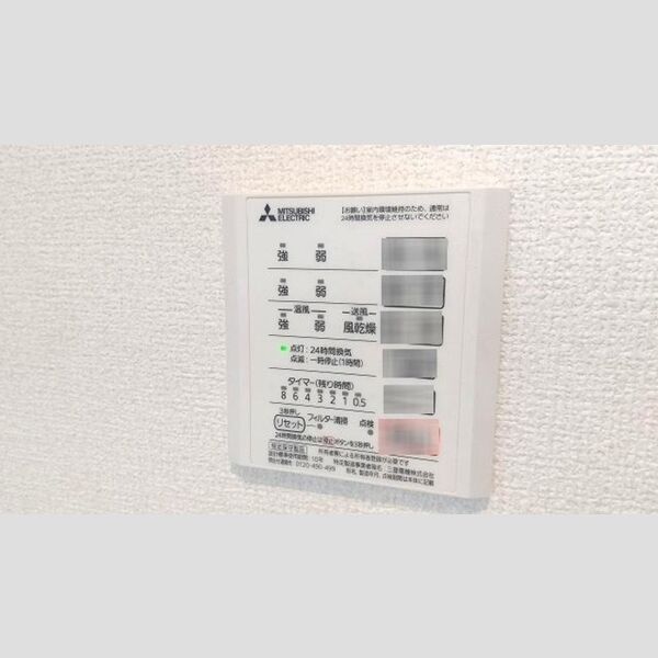 ハイクレア篠崎301号室 同建物別部屋の参考画像