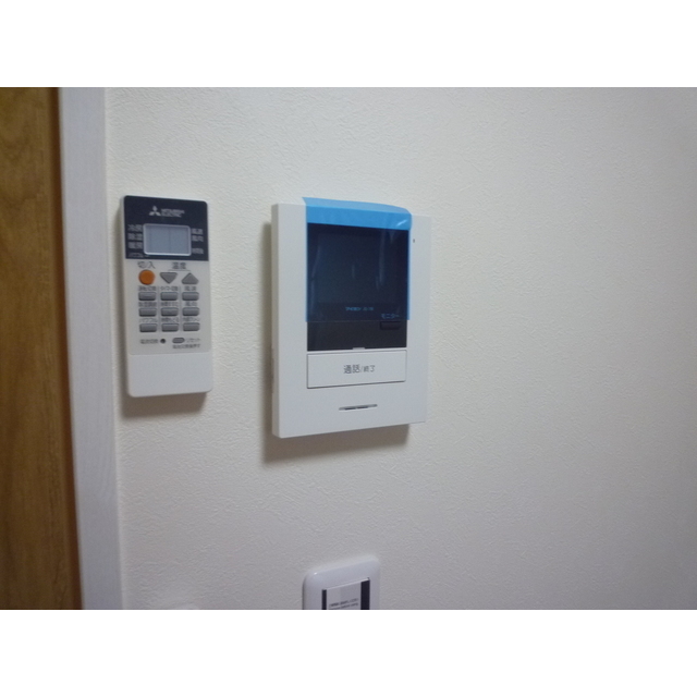 グリーンパーク202号室 部屋その他