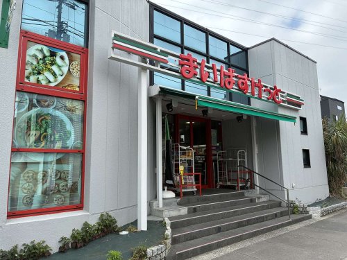 ガーラ行徳グランドステージ1階 【スーパー】まいばすけっと行徳駅前3丁目まで335ｍ