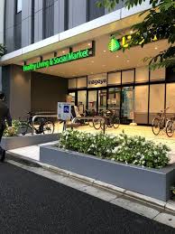 パレステュディオ飯田橋7階 【スーパー】いなげや 飯田橋店まで107ｍ