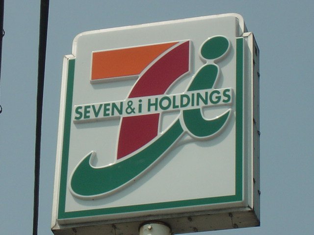 ソレイユ　ルブァン　～Ｓｏｌｅｉｌ　Ｌｅｖａｎｔ～　 セブンイレブン松戸樋野口店まで301ｍ