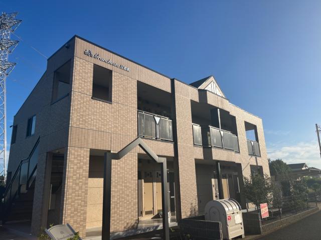 Granchesta2番館 外観写真（昼）