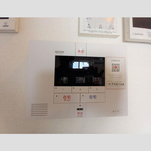 プランドール蒲生南町Ⅱ301号室 SECOMホームセキュリティ