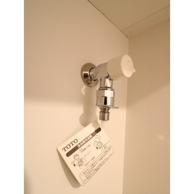 プレール・ドゥーク中野南台308号室 部屋その他