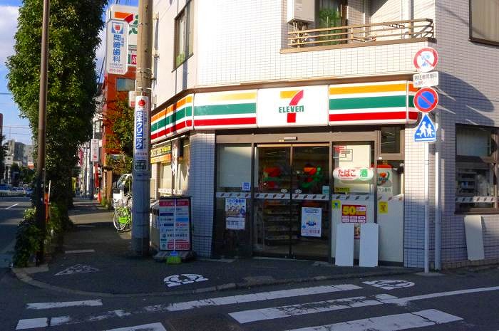 ステージグランデ世田谷上野毛アジールコート2階 セブンイレブン世田谷上野毛店