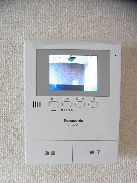 アゼリア岡津0302号室 ※現況優先