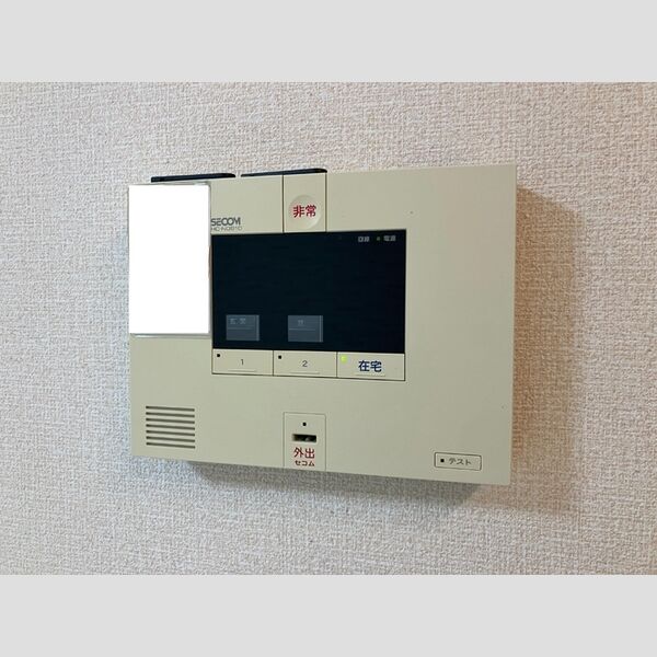 エスポワール102号室 ホームセキュリティ