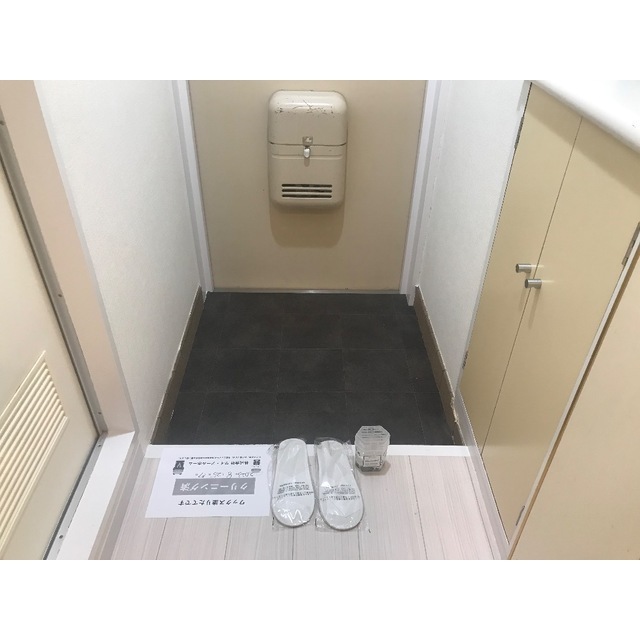 ジュネパレス藤沢第一 玄関