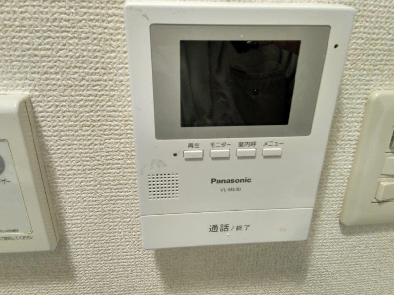 ローズマンションＡ３１番館(A-031)2階 部屋その他