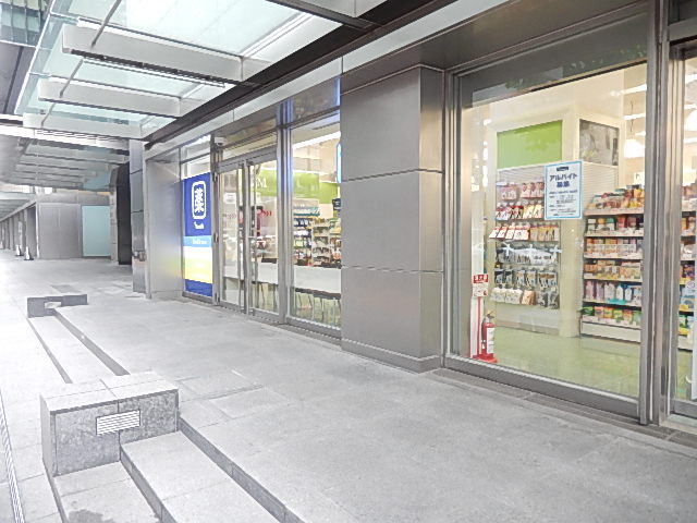 グランド・ガーラ日本橋兜町4階 【ドラッグストア】トモズ　コレド日本橋店まで359ｍ