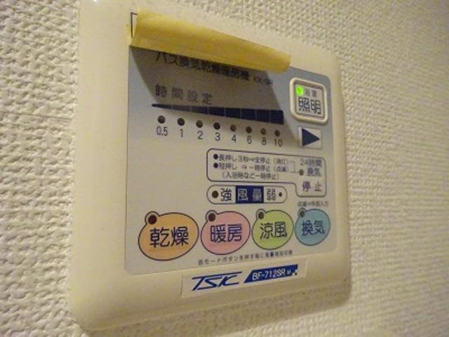 ミリアビタＮｏ．１０2階 部屋設備