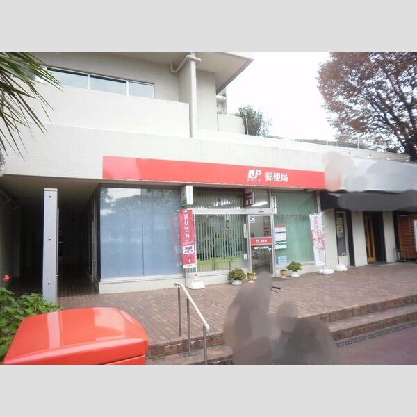 プリムヴェール　十八番館 与野ハウス内郵便局