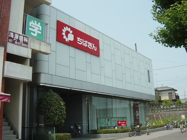 アールＵⅢ103号室 千葉銀行湖北支店まで1,025ｍ