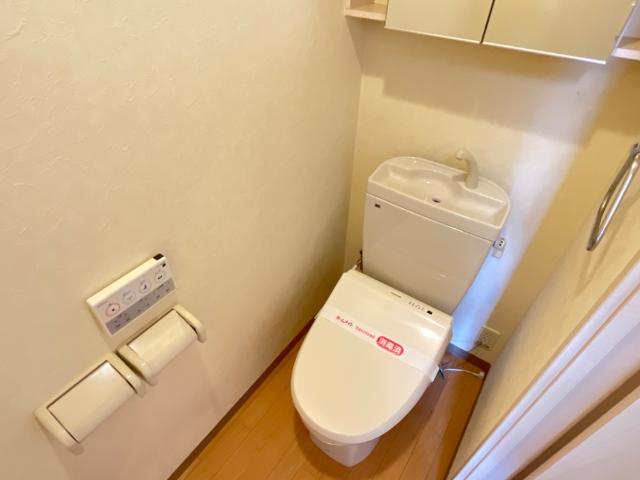 グレイスヴィラ シャワー付トイレ