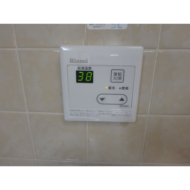 フロンティアⅠＣ棟101号室 キッチン