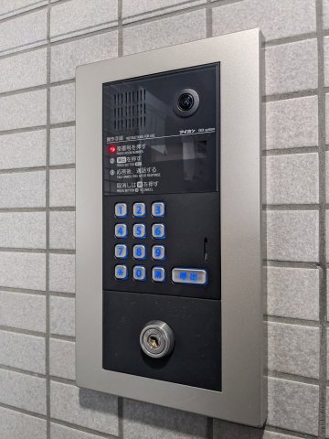 エマーレふじみ野403号室 セキュリティ