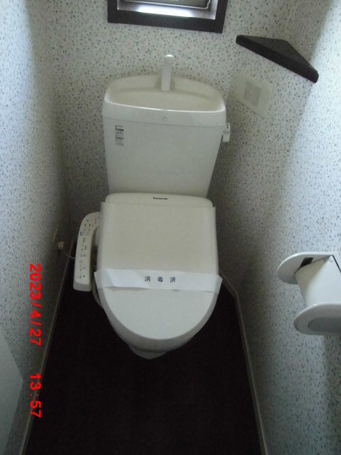 ディアコートふじみ野Ｃ2階 トイレ