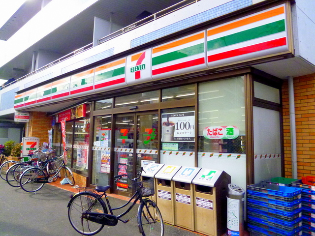 サンシティーⅢ0105号室 セブンイレブン市川南行徳駅北店