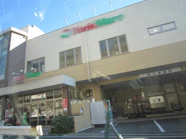 KM Casa新横浜 ヨークマート妙蓮寺店まで1,529ｍ