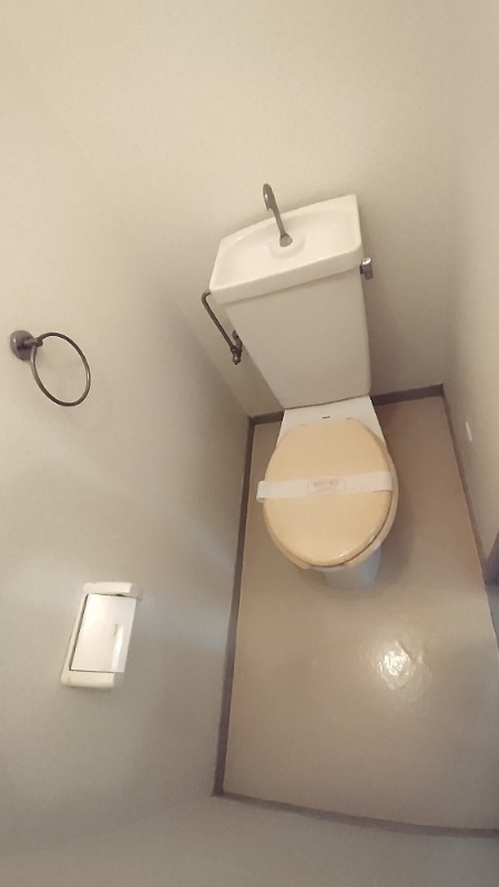 ヒルトップマンション石原 トイレ