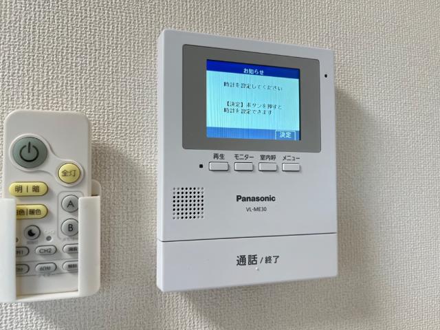 エクセレント和光 カメラ付インターホン