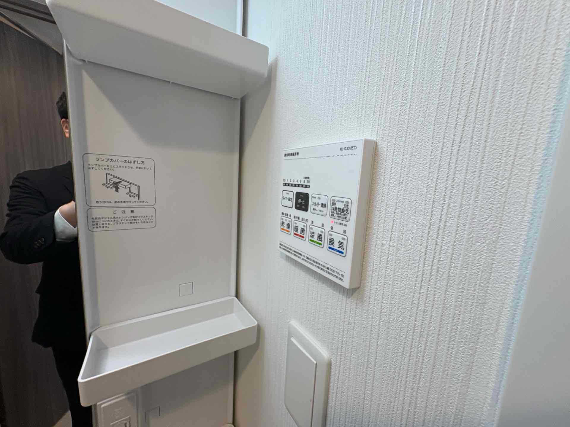 エヌステージ西船橋市川0508号室 部屋設備