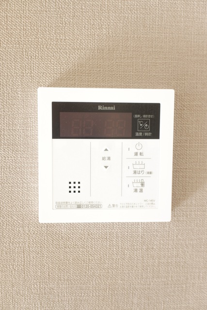 ジョイフル目黒洗足508号室 部屋設備