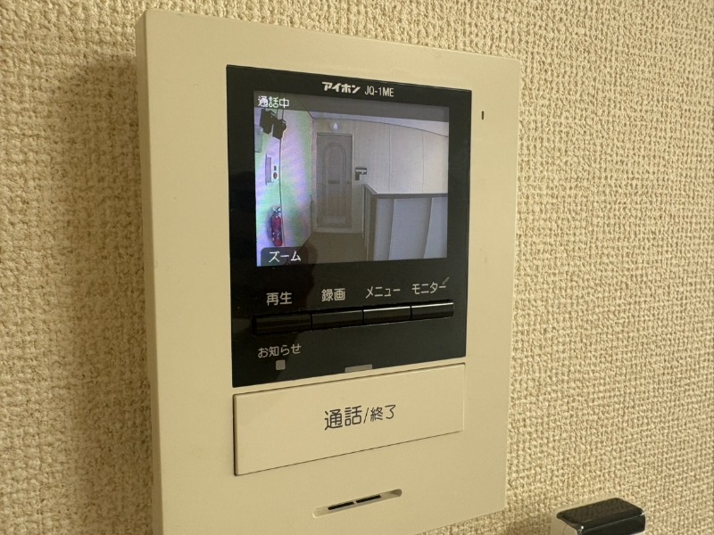 フォレストハイム2階 部屋その他