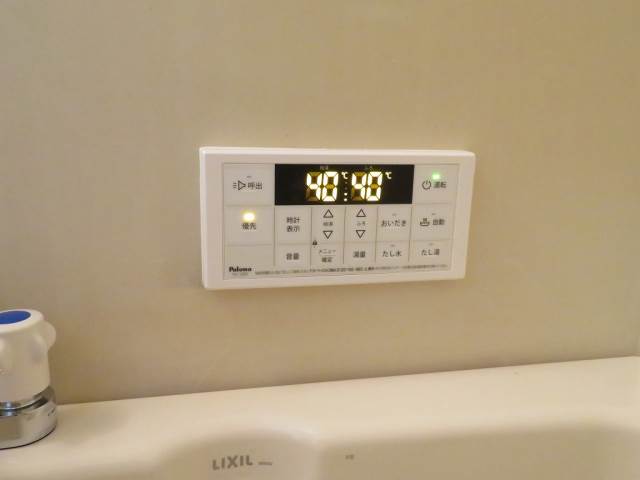 グリーンテリア　第２2階 ※他部屋写真参照